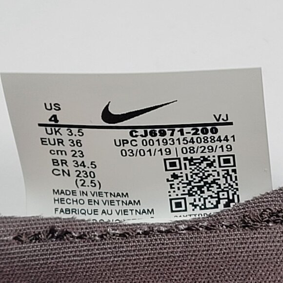 Nike Undercover x React Unisex Youth GS Baroque Brown Boots CJ6971-200 US Size 4 - Picture 11 of 11